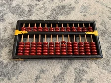 Lotus Flower Brand Chinese Abacus - 91 Beads