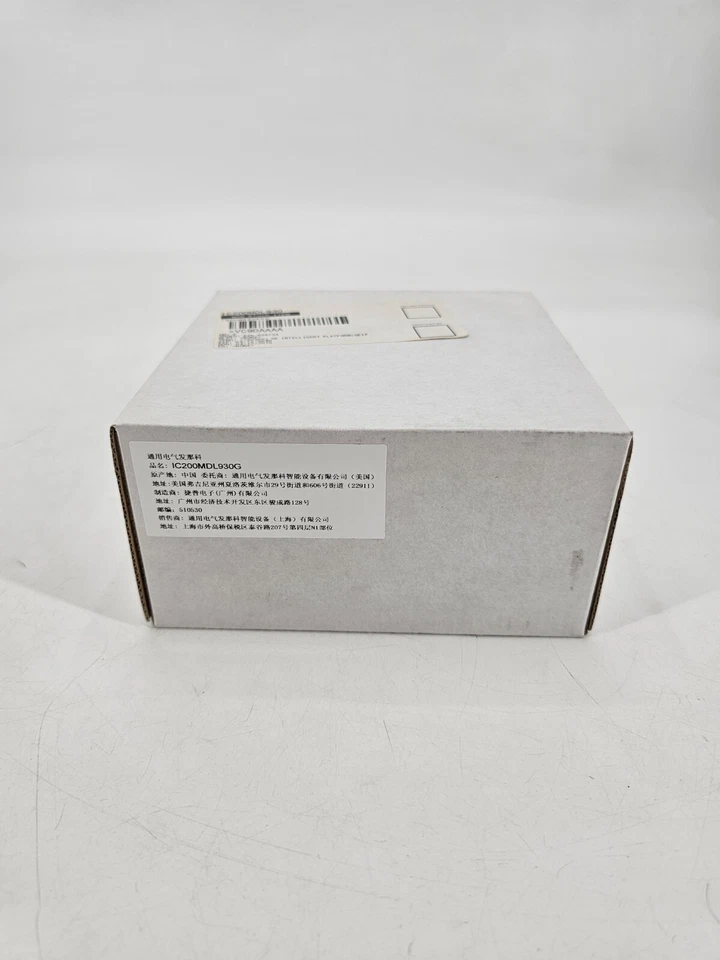 NIB GE Fanuc Model: (IC200MDL930G) Output Relay Isolated 2A FORM A 8PT - Image 4 of 4