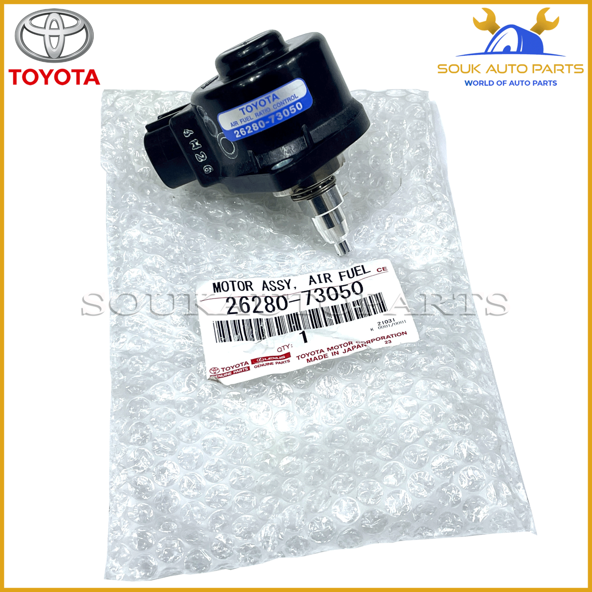 26280-73050 Genuine Toyota MOTOR ASSY, AIR FUEL RATIO CONTROL