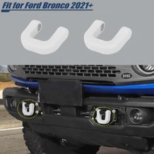 White Bumper Track Tow Hook Trailer Trim Protect  U-shaped For Ford Bronco 2021+