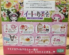 Re-Ment Miniatures Sanrio My Melody Kuromi Sweet Tea Party Garden Box Set