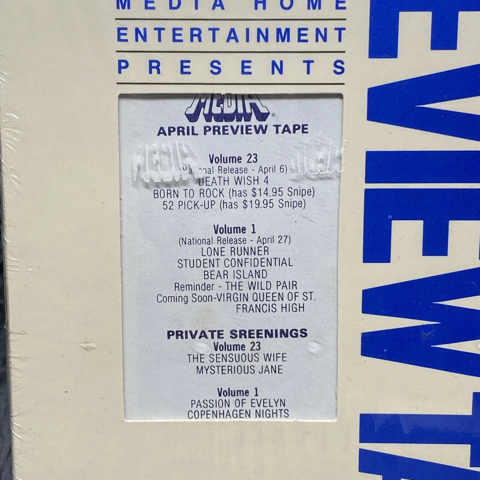 1987 Media Home Entertainment Preview VHS Tape Video Private Screenings Vol 23 1 - Image 2 of 4