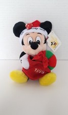 Mickey Mouse Bean Bag Plush Limited Edition Holiday Vintage 1999 with Tag