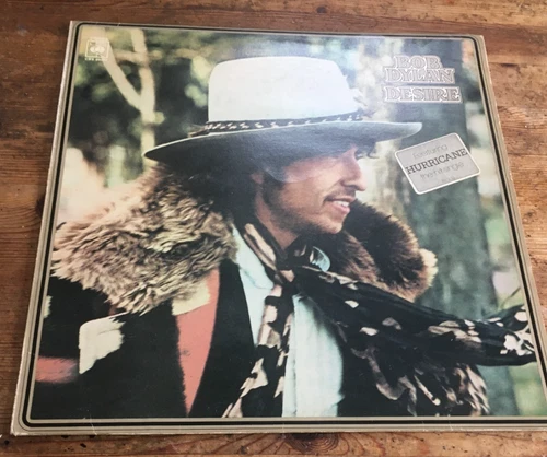 Bob Dylan - Desire 1975 Vinyl LP.  1st Press. VG+ to EX/VG+/VG+. Offers?