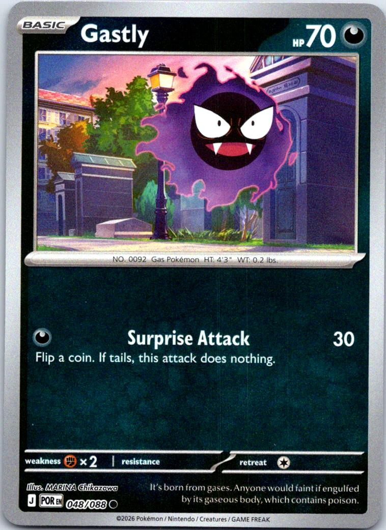 Gastly 048/088 Common Perfect Order Pokemon Reverse Holo NM | eBay