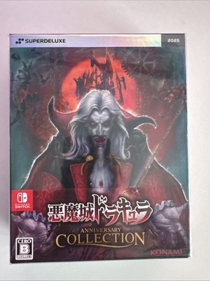 Switch Castlevania Anniversary Collection Deluxe Edition JP SUPERDELUXE OVP