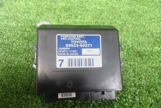 TOYOTA Landcruiser prado 2015 4WD Computer 8953360271 [Used] [PA108690005]