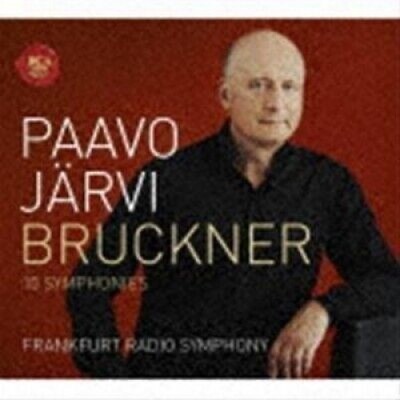Paavo Järvi Frankfurt Radio Symphony Orchestra / Bruckner Complete Symphonies0-