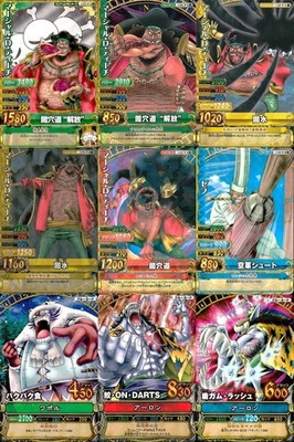 One Piece Berry Match Carddas Lot 9 Blackbeard Teach Zeff Arlong Anime