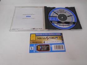 Sega Saturn Ss Memorial Selection Vol.1  Japanese Video Game