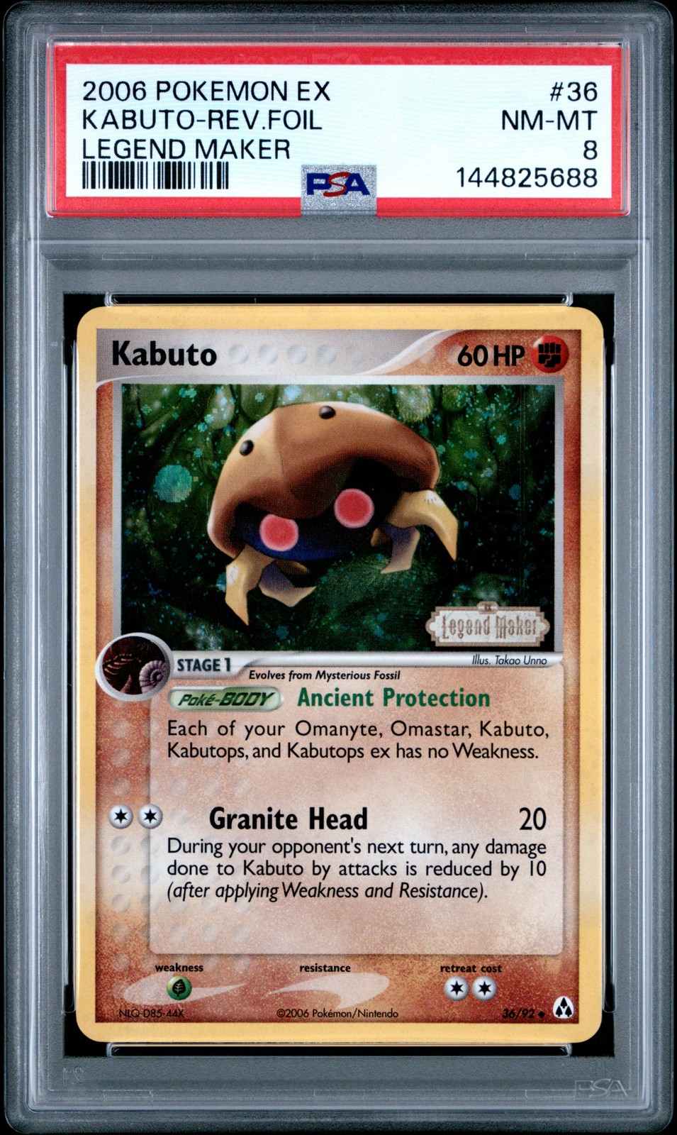 2006 POKEMON EX LEGEND MAKER #36 KABUTO-REVERSE FOIL PSA 8