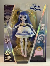 Mirror Mi Suki Goldpetal Fashion Doll Walmart Exclusive Fragile Emotion NIB MGA