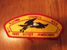 MINT 1981 JSP Illowa Council