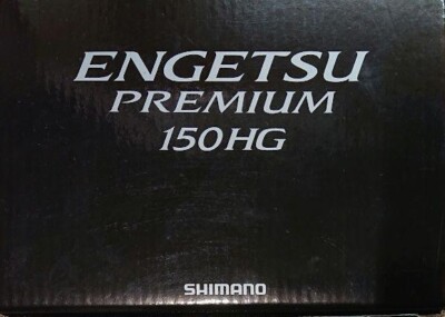 Baitcasting Reel 18 ENGETSU PREMIUM 150HG Right 7.8:1 Baitcasting Reel 18 ENGETSU PREMIUM 150HG Right 7.8:1