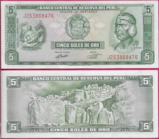 PERU 5 SOLES DE ORO 1973 UNC J,FORTALEZA SACSAHUAMAN FORTRESS,PICTURE OF PACHAC