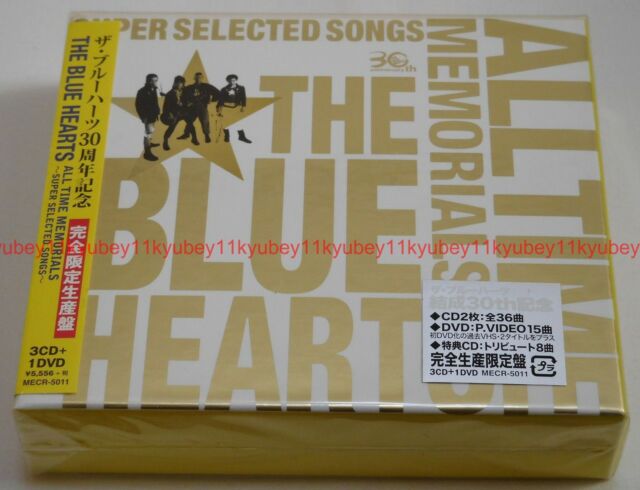 The Blue Hearts 30th Anniversary All Time Memorials Super Selected Songs Jp 2cd For Sale Online Ebay