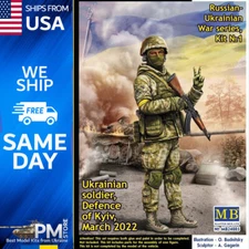 Master Box 24085 Rus-Ukr War series Kit 1 Ukrainian soldier Defence of Kyiv 1/24