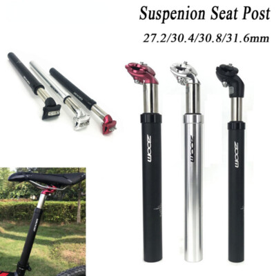 Suspension Seatpost Shock Absorber damping MTB mountain bike