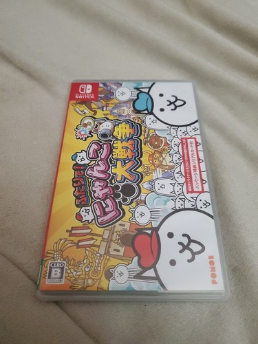 Battle Cats Together - Nintendo Switch - Japan Import - Works On USA Consoles