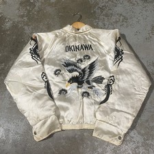 1960s Japanese Okinawa Sukajan REVERSABLE Embroidered Jacket