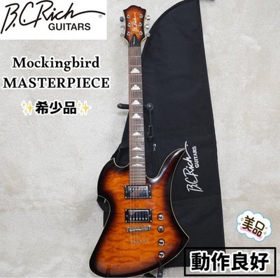 B.C.Rich Mockingbird Masterpiece Tobacco Sunburst E-Gitarre 24 Bünde