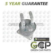 Transmission Oil Cooler GCP Fits BMW X1 2014-2022 2.0 D 3.0 24148699905