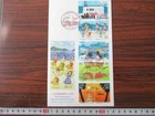Japan Stamp First Day Cover 50th Anniversary of Ogasawara Islands Reversion 2018