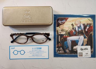 Zoff Collapse: Star Rail Glasses Aventurine | eBay