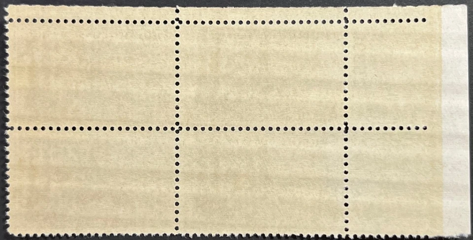 U.S. Scott #1077, P.B. of 4, Wildlife Conservation, Wild Turkey Issue, VF, MNH - Image 2 of 2