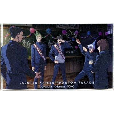 Super Freshman Welcome Party Acryl Block Fanpare Kuji JJK Preis D Japan U969