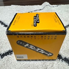 NISSYO NDF-1500U Step Down Transformer 1500W 120V to 100V New Made in Japan