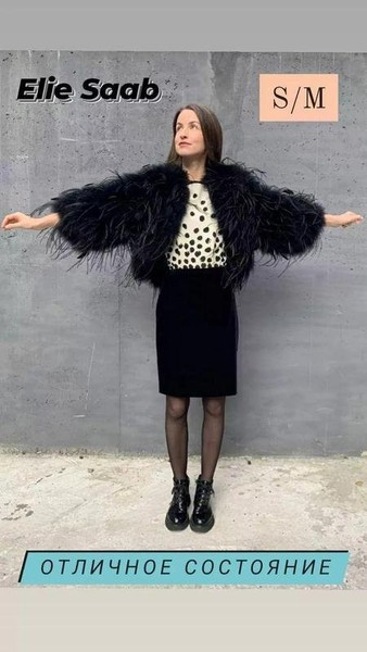 Women Elie Saab Coat Black 36 / S / 44