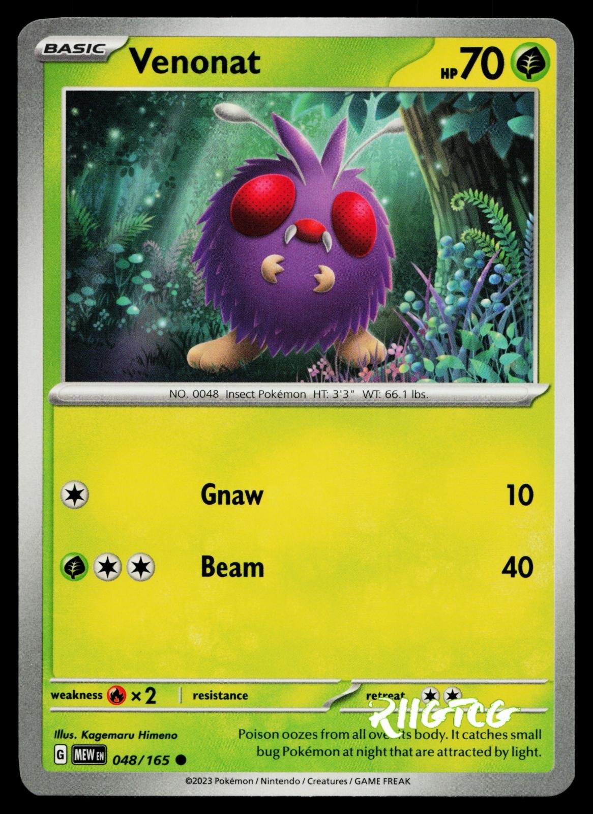 Venonat 048/165 151 Pokemon NM