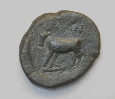 Thrakien, Odrysier, AE 11, um 340 v. Chr., Herakles / Stier, sehr schön