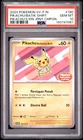 2024 POKEMON INDONESIAN SV-P PROMO #190 PIKACHU IN BATIK SHIRT PSA 10