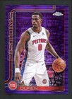 2025 Topps Jalen Duren Base (Raw)