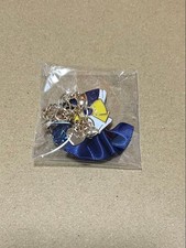 Sailor Moon Costume Bag Charm Uranus