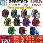 1kg/Roll GEEETECH TPU Filament Flexible Transparent 1.75mm For 3D Printer 95A US