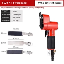 Pneumatic Scattering Machine Reciprocating Oscillating Word Sanding Machine