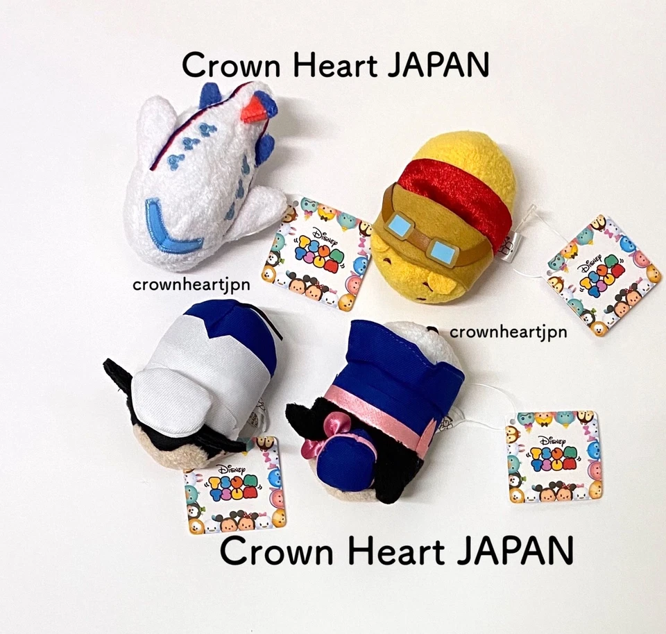 Rare! Disney JAPAN Haneda Airport Limited Airplane TSUM TSUM Mini Plush Set of 4 - Image 3 of 4