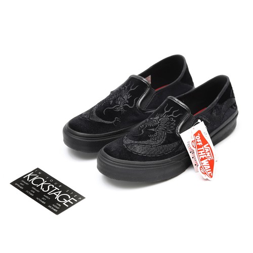 vans deluxe dragon slip on