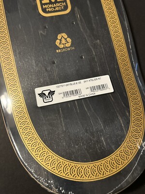 RARE Sky Brown Monarch Project Deck Atelier R7 8.125 Skateboard