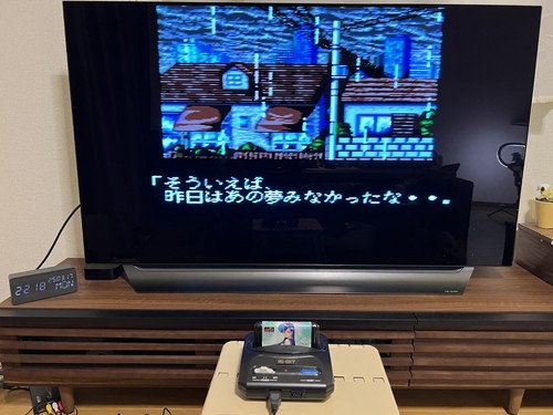 Valis Mugen Senshi Mega Drive Japan (Original Box, Manual) - Picture 14 of 18