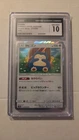 Pokémon CGC 10 Snorlax Holo Japanese