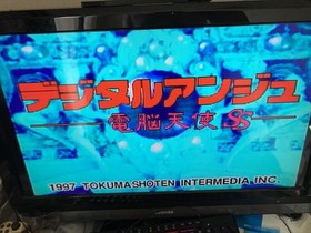 23-SS-16 Sega Saturn Digital Ange operation item