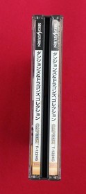 CAPCOM Sega Saturn Soft Dungeons and Dragons Collection Used