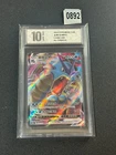Gyarados VMAX RRR CS4bC-026/132 Pokemon Card Chinese Holo Grade 10
