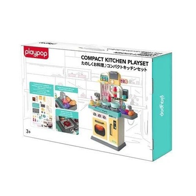 playpop Compact Kitchen Playset FAST FREE SHIPPING