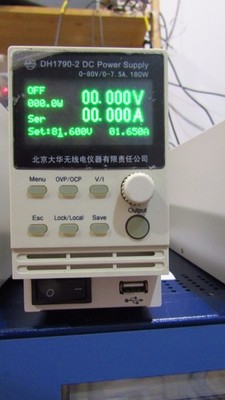 DH1790-2 Programmable 0-80v 0-7.5A 180W 5 digits high precision Power Supply