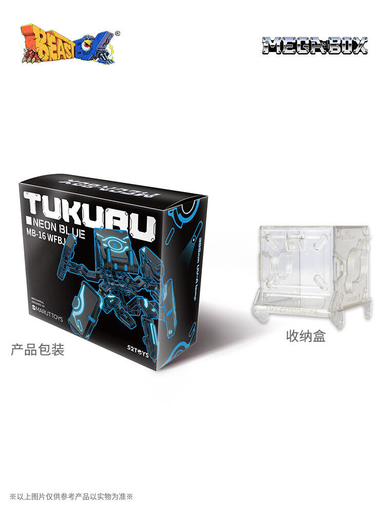 Perfect 854◇【箱潰れ】MEGABOX《MB-16WFBJ TUKURU NEON BLUE(ツクル